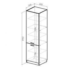 Кухонный гарнитур Сапфир 2 экстра 3000 мм в Южноуральске - yuzhnouralsk.mebel24.online | фото 12