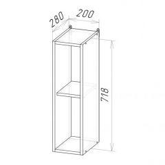 Кухонный гарнитур Симфония медиум 1400 мм в Южноуральске - yuzhnouralsk.mebel24.online | фото 14