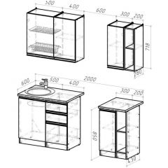 Кухонный гарнитур Симфония медиум 1400 мм в Южноуральске - yuzhnouralsk.mebel24.online | фото 2