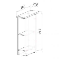 Кухонный гарнитур Симфония медиум 1400 мм в Южноуральске - yuzhnouralsk.mebel24.online | фото 18