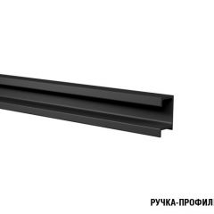 Кухонный гарнитур Сюита люкс 3000 мм в Южноуральске - yuzhnouralsk.mebel24.online | фото 10