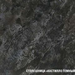Кухонный гарнитур Сюита макси 1800 мм в Южноуральске - yuzhnouralsk.mebel24.online | фото 7