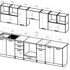 Кухонный гарнитур Виола 3000 мм в Южноуральске - yuzhnouralsk.mebel24.online | фото 2