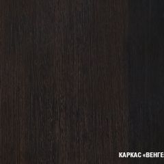 Кухонный гарнитур Яшма 3000 мм в Южноуральске - yuzhnouralsk.mebel24.online | фото 5