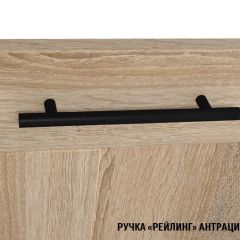 Кухонный гарнитур Яшма 3000 мм в Южноуральске - yuzhnouralsk.mebel24.online | фото 9
