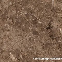 Кухонный гарнитур Яшма 3000 мм в Южноуральске - yuzhnouralsk.mebel24.online | фото 8