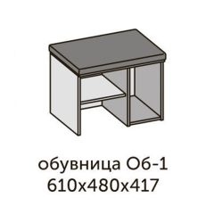 Квадро ОБ-1 Обувница (ЛДСП миндаль/дуб крафт золотой-ткань Серая) в Южноуральске - yuzhnouralsk.mebel24.online | фото 2