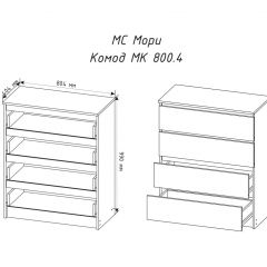 МОРИ МК800.4 Комод (графит) в Южноуральске - yuzhnouralsk.mebel24.online | фото 3