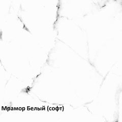 Муар Тумба под ТВ 13.261.02 в Южноуральске - yuzhnouralsk.mebel24.online | фото 3