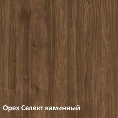 Муар Тумба под ТВ 13.262 в Южноуральске - yuzhnouralsk.mebel24.online | фото 3