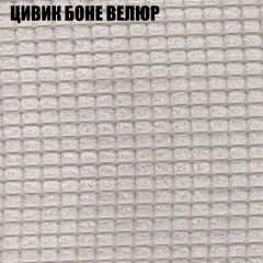 Мягкая мебель Брайтон (модульный) ткань до 400 в Южноуральске - yuzhnouralsk.mebel24.online | фото 64