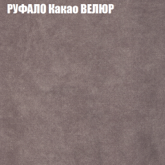 Мягкая мебель Европа (модульный) ткань до 400 в Южноуральске - yuzhnouralsk.mebel24.online | фото 56