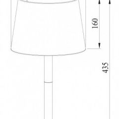 Настольная лампа декоративная Arte Lamp Connor A2102LT-1WH в Южноуральске - yuzhnouralsk.mebel24.online | фото 3