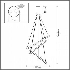 Подвесная люстра Odeon Light Cometa 3860/48L в Южноуральске - yuzhnouralsk.mebel24.online | фото 6