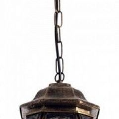 Подвесной светильник Arte Lamp Atlanta A1045SO-1BN в Южноуральске - yuzhnouralsk.mebel24.online | фото