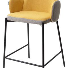 Полубарный стул NYX (H=65cm) VF106 желтый / VF120 серый М-City в Южноуральске - yuzhnouralsk.mebel24.online | фото