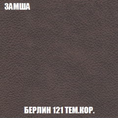 Пуф Кристалл (ткань до 300) НПБ в Южноуральске - yuzhnouralsk.mebel24.online | фото 4