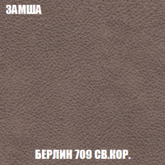 Пуф Кристалл (ткань до 300) НПБ в Южноуральске - yuzhnouralsk.mebel24.online | фото 5