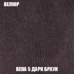Пуф Кристалл (ткань до 300) НПБ в Южноуральске - yuzhnouralsk.mebel24.online | фото 8