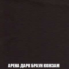 Пуф Кристалл (ткань до 300) НПБ в Южноуральске - yuzhnouralsk.mebel24.online | фото 16
