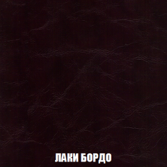 Пуф Кристалл (ткань до 300) НПБ в Южноуральске - yuzhnouralsk.mebel24.online | фото 23