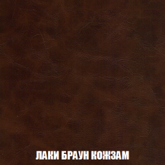 Пуф Кристалл (ткань до 300) НПБ в Южноуральске - yuzhnouralsk.mebel24.online | фото 24
