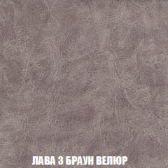 Пуф Кристалл (ткань до 300) НПБ в Южноуральске - yuzhnouralsk.mebel24.online | фото 26