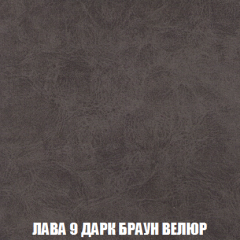Пуф Кристалл (ткань до 300) НПБ в Южноуральске - yuzhnouralsk.mebel24.online | фото 28
