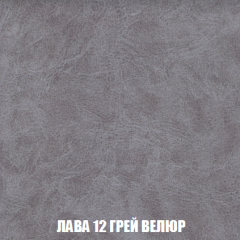 Пуф Кристалл (ткань до 300) НПБ в Южноуральске - yuzhnouralsk.mebel24.online | фото 29