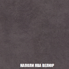 Пуф Кристалл (ткань до 300) НПБ в Южноуральске - yuzhnouralsk.mebel24.online | фото 40
