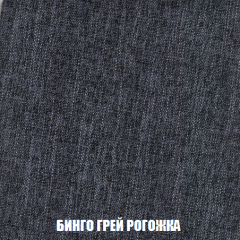 Пуф Кристалл (ткань до 300) НПБ в Южноуральске - yuzhnouralsk.mebel24.online | фото 56