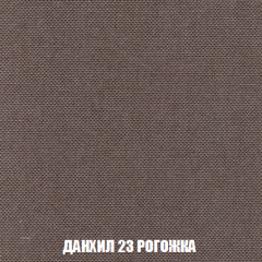 Пуф Кристалл (ткань до 300) НПБ в Южноуральске - yuzhnouralsk.mebel24.online | фото 61
