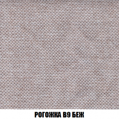 Пуф Кристалл (ткань до 300) НПБ в Южноуральске - yuzhnouralsk.mebel24.online | фото 64