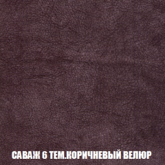 Пуф Кристалл (ткань до 300) НПБ в Южноуральске - yuzhnouralsk.mebel24.online | фото 69