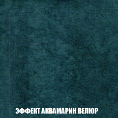Пуф Кристалл (ткань до 300) НПБ в Южноуральске - yuzhnouralsk.mebel24.online | фото 70