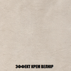 Пуф Кристалл (ткань до 300) НПБ в Южноуральске - yuzhnouralsk.mebel24.online | фото 77