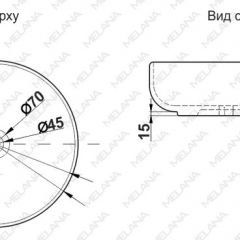 Раковина MELANA MLN-320300 в Южноуральске - yuzhnouralsk.mebel24.online | фото 3