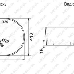 Раковина MELANA MLN-78325X в Южноуральске - yuzhnouralsk.mebel24.online | фото 2