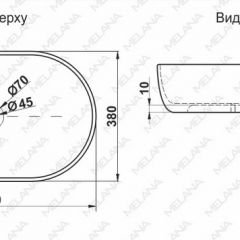 Раковина MELANA MLN-78329 (A500A) в Южноуральске - yuzhnouralsk.mebel24.online | фото 2