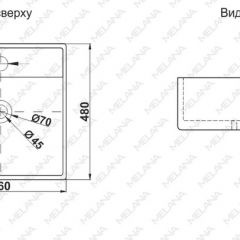 Раковина MELANA MLN-A064 в Южноуральске - yuzhnouralsk.mebel24.online | фото 2