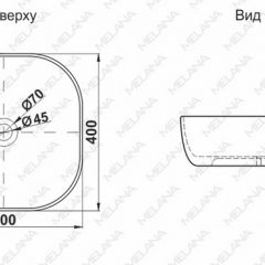 Раковина MELANA MLN-A500C в Южноуральске - yuzhnouralsk.mebel24.online | фото 2