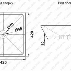 Раковина MELANA MLN-A562 в Южноуральске - yuzhnouralsk.mebel24.online | фото 2