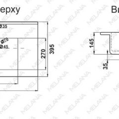 Раковина MELANA MLN-R70 в Южноуральске - yuzhnouralsk.mebel24.online | фото 2