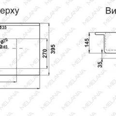 Раковина MELANA MLN-R75 в Южноуральске - yuzhnouralsk.mebel24.online | фото 2