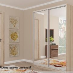 Шкаф №1 1.6-2 Оптима 2400х1604х572 (фасад 2 зеркала) в Южноуральске - yuzhnouralsk.mebel24.online | фото 4