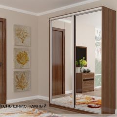 Шкаф №2 1.2-2 Оптима 2300х1204х572 (фасад 2 зеркала) в Южноуральске - yuzhnouralsk.mebel24.online | фото