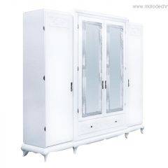 Шкаф для одежды Соната (ММ-283-01/04) в Южноуральске - yuzhnouralsk.mebel24.online | фото 1