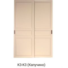 Шкаф-купе 1500 серии NEW CLASSIC K6Z+K6+B2+PL3 (2 ящика+2 штанги) профиль «Капучино» в Южноуральске - yuzhnouralsk.mebel24.online | фото 11