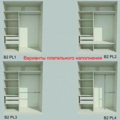 Шкаф-купе 1700 серии NEW CLASSIC K2+K2+B2+PL2(2 ящика+1 штанга+1 полка) профиль «Капучино» в Южноуральске - yuzhnouralsk.mebel24.online | фото 6