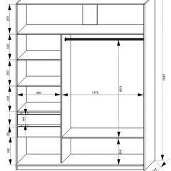 Шкаф-купе 1800 серии SOFT D6+D4+B2+PL2 (2 ящика+1штанга+1 полка) профиль «Капучино» в Южноуральске - yuzhnouralsk.mebel24.online | фото 3
